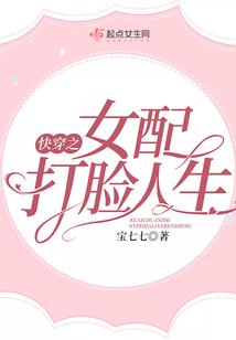 ps4 命运2切换视角