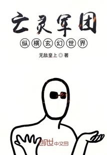 廊坊职业园长报名时间