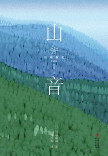 医德4.0破解版下载