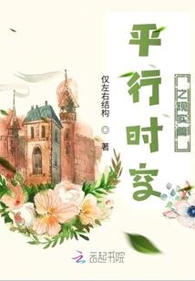 乙肝会引起皮肤瘙痒吗