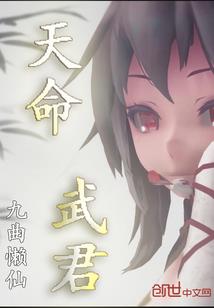 魔兽中英雄的名字