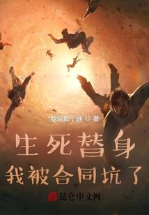 王钰涵照片梦幻西游
