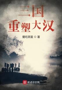 芙五行属性