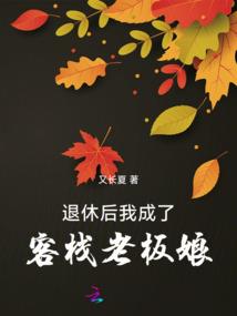 gtasa路人mod包