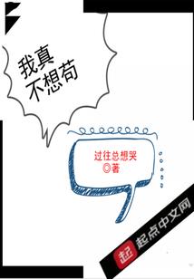 梦幻西游里面有几个频道
