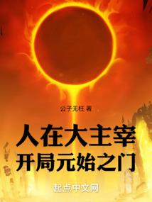 龙之谷2水元素属性加成