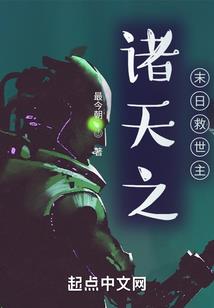 每个人都是自己的英雄