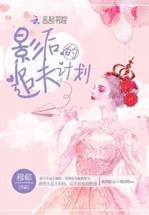 正骨行业什么属性好