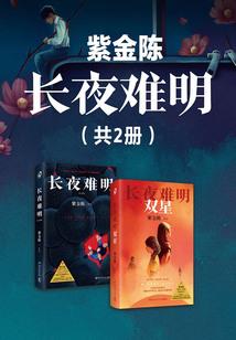 lol雷霆削弱