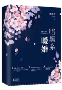 暗黑涂鸦mod