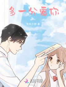 lol盲僧出装不打野