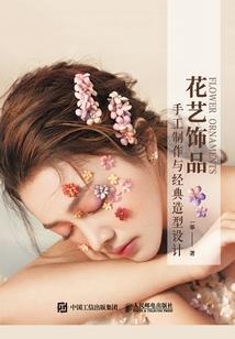 挂机魔兽披风修改教程