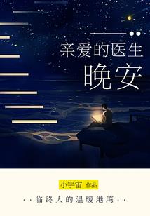 职业装照片动漫