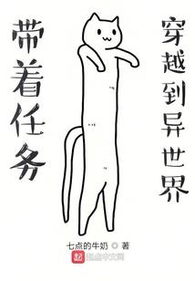 英雄联盟之传奇正盛小木