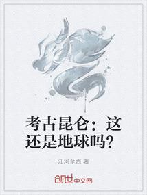 阴阳师体验服人数多吗吗