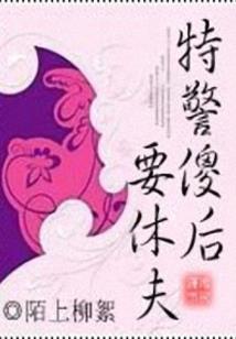 荒野乱斗最新角色