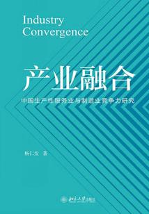 问道手游那个版本人多