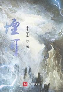 梦幻召唤兽装备涨价