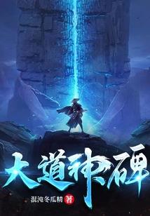 任天堂wiiu游戏大全