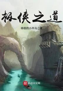 mc满属性弓哪些属性