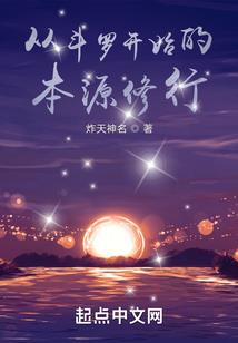 倩女手游留言板心形图