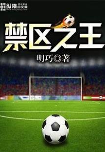 我的职业体验感受