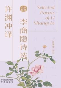 腾讯火影忍者手游官网