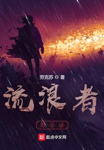 魔兽脚本dg