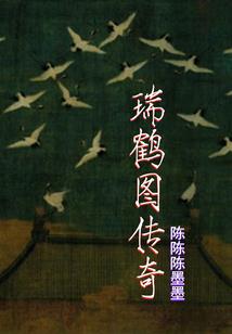 kuwo 破解版