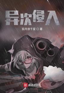 梦幻西游金刚垃圾