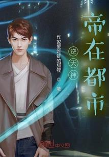 百隆脚链攻略