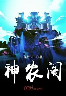 天刀嘉年