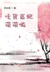 天刀韩国论剑