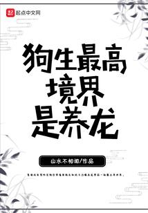 天刀浴衣