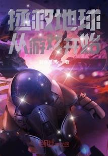 江湖侠客令攻略