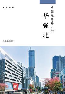 黄金账户属于哪种属性