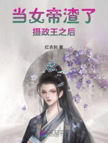 怪物猎人装备等级