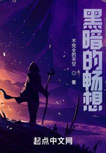 索尼walkman连ps4
