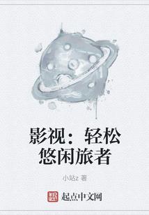 梦幻西游陌总