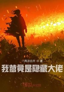 查询LOL手游玩家