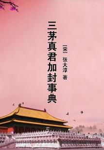 mbti职业性格测试结果istj