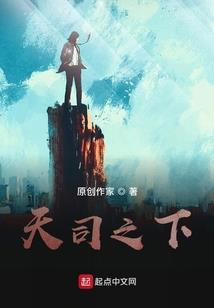 奥特曼传奇英雄钢笔