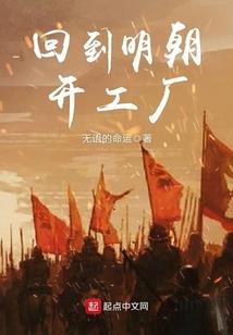 天王传奇是个什么游戏
