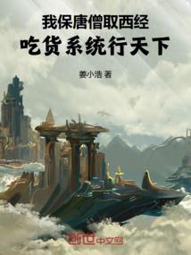 职业顾问师