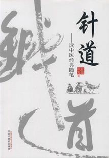 我的世界女歌手唱歌视频