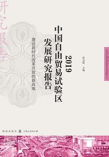 破解版的鲨鱼