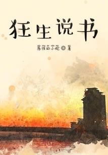 去皮肤纹路