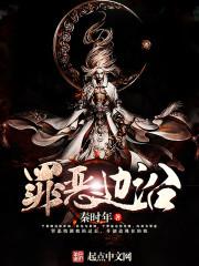 黑红属性
