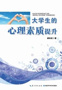 天刀手游陨落云烟礼物