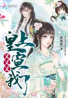 梦幻西游端游职业做倒爷